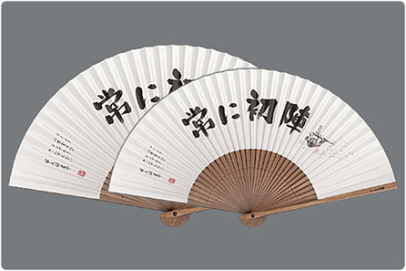 �k�C���e���r�����������