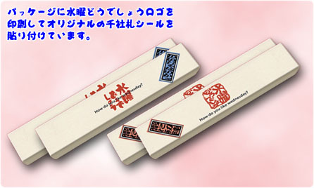 �k�C���e���r�����������