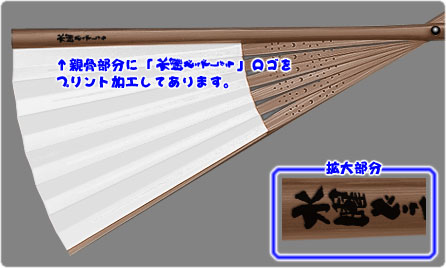 �k�C���e���r�����������